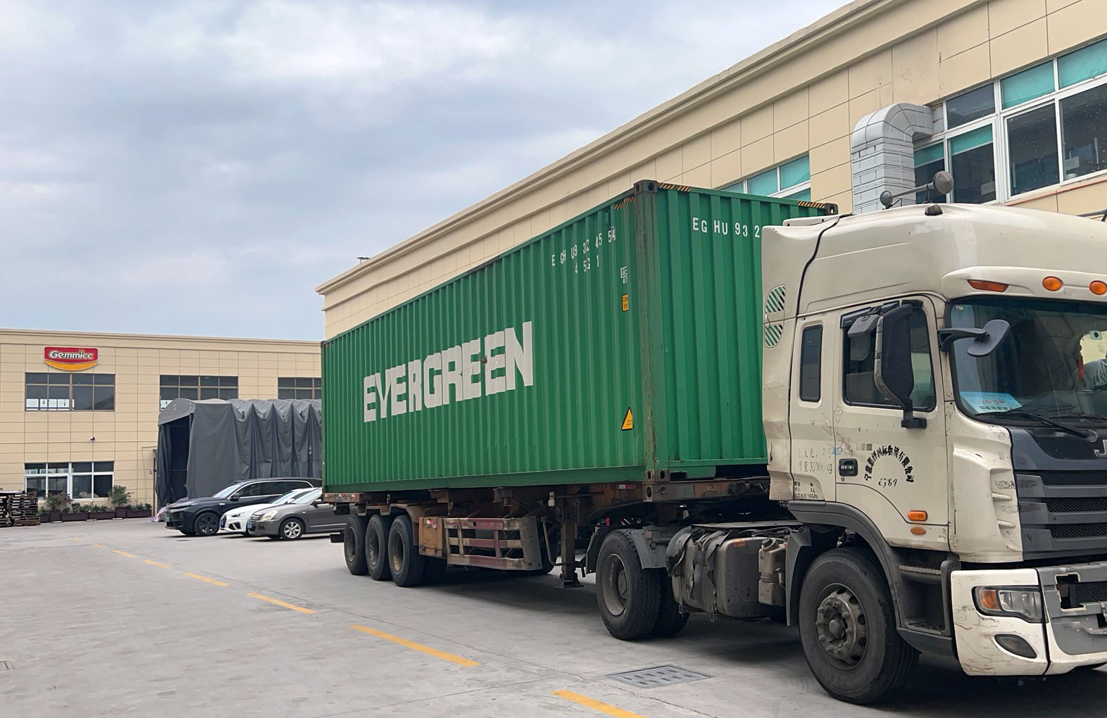 Gemmicc Cargo Loading Site